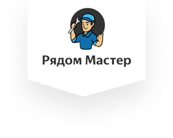 Ремонт водонагревателей Candy на дому в Казани | «Мастер Рядом»